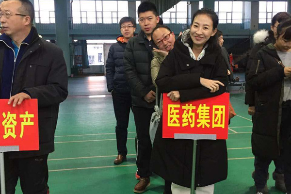 羽毛球比賽