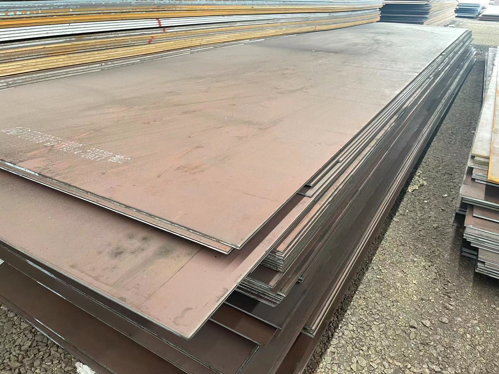 A516 steel plate