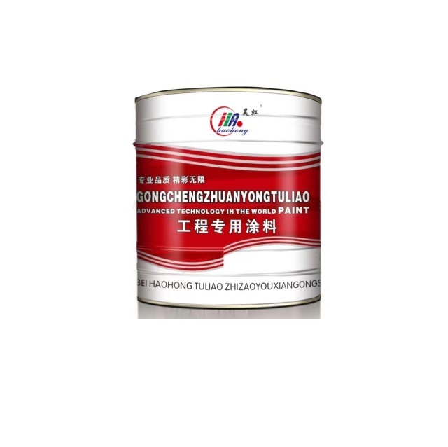 Waterborne industrial paint