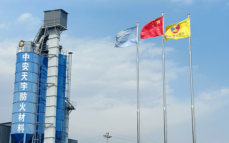 Our Factory