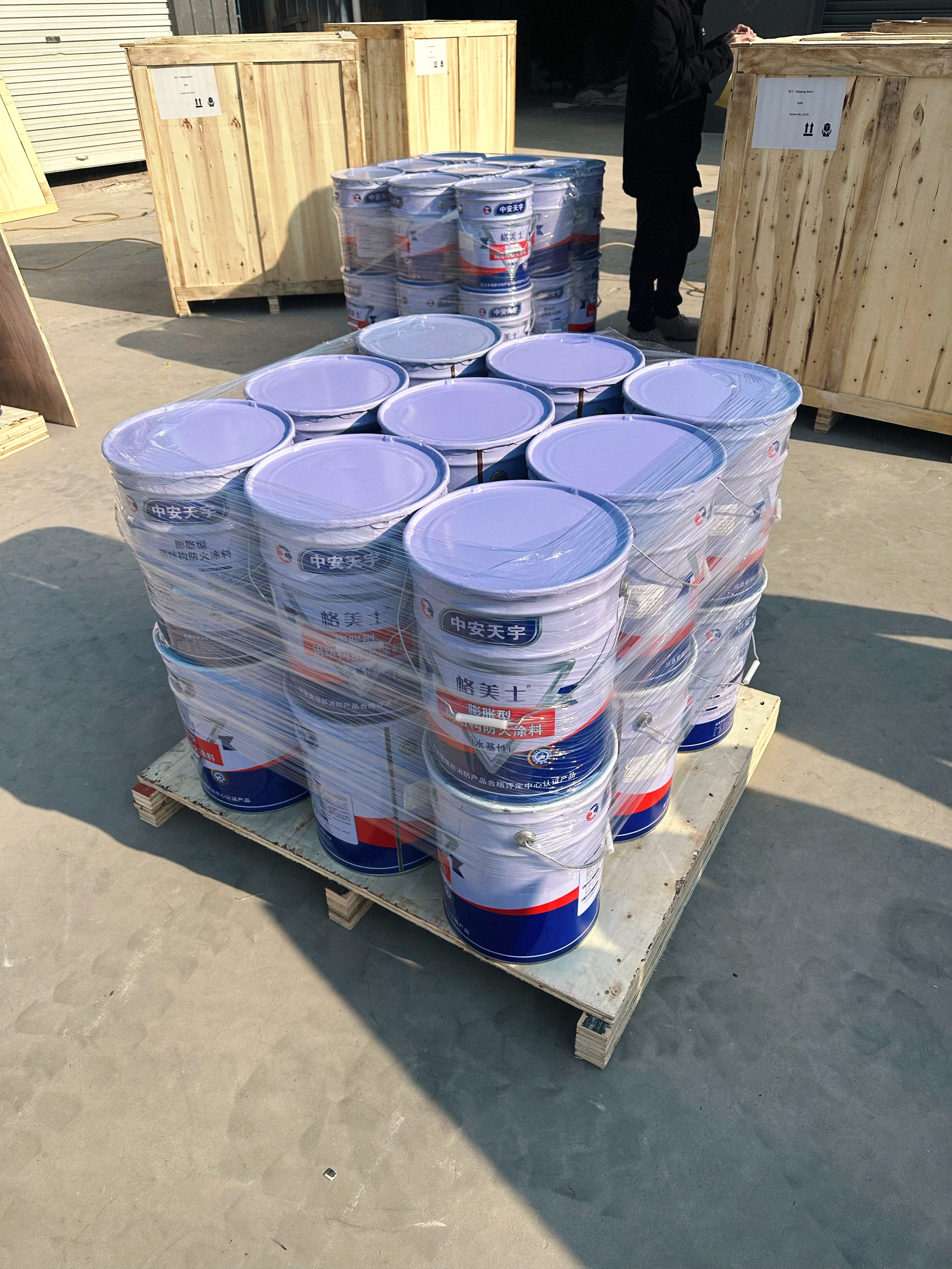 what is fireproof coating？