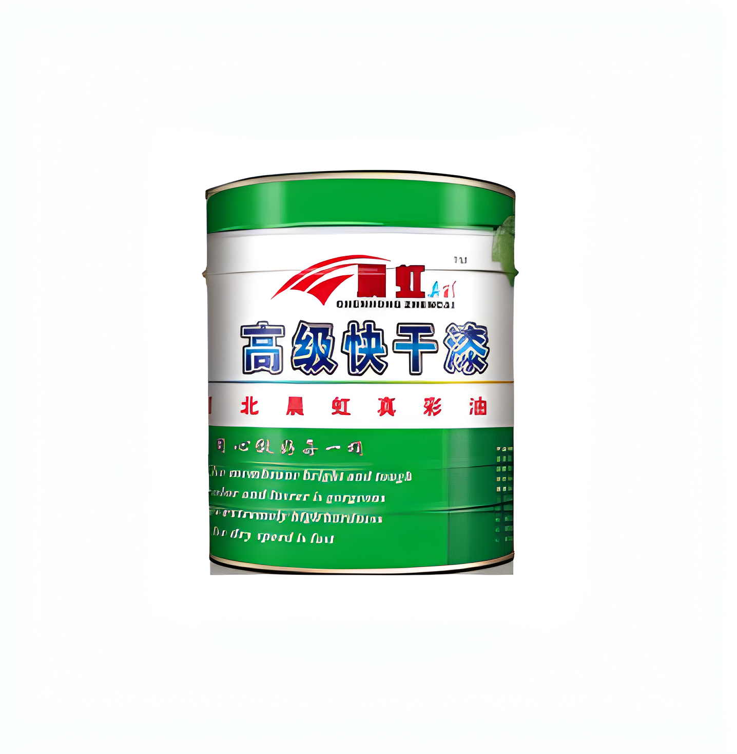 Alkyd anti-rust paint