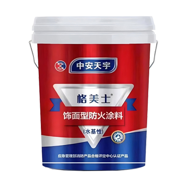 Finishing fire-resistant coating