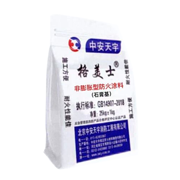 Non-expansive Fire-resistant Coating for Steel Structure (Gypsum-based)
