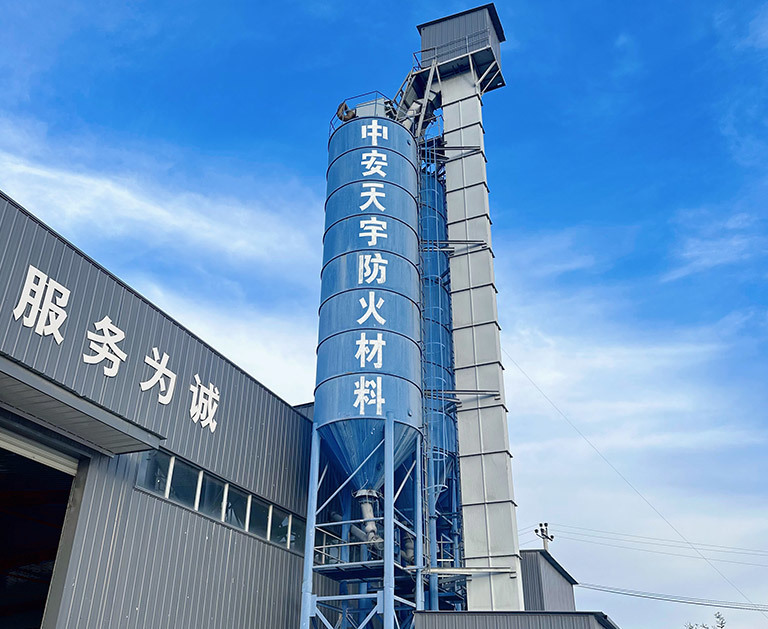 our factory