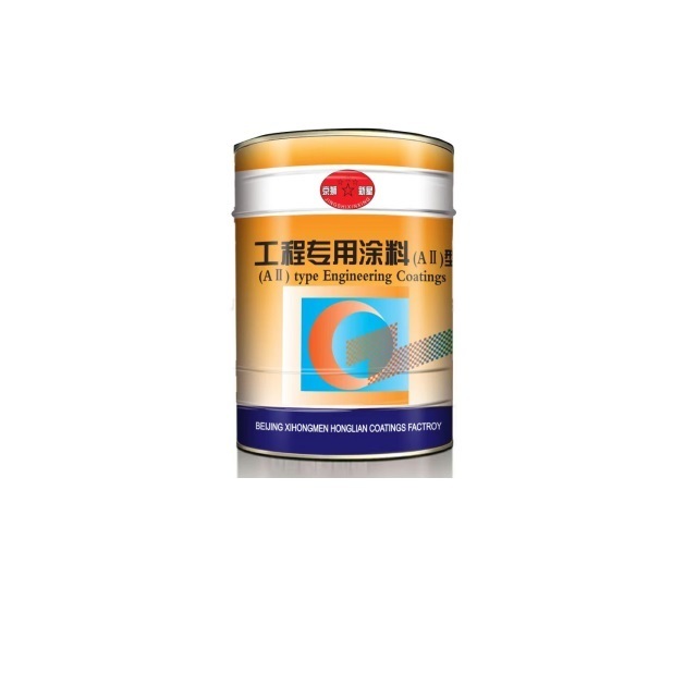 Special paint for steel structure
