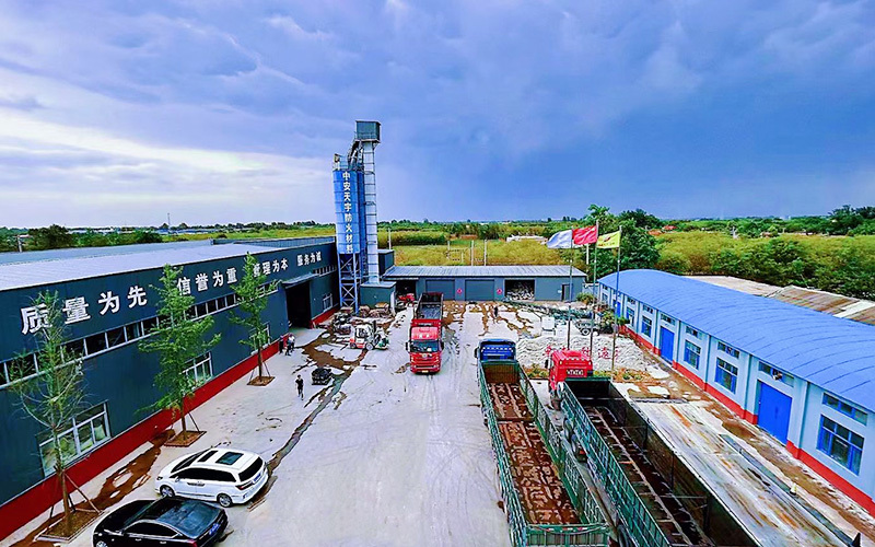 Our Factory