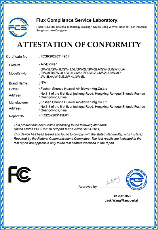 (GW JW)FCC SDOC (GW JW)FCC SDOC