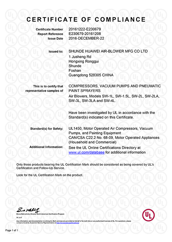 (SW-L) UL Certificate (SW-L) UL Certificate