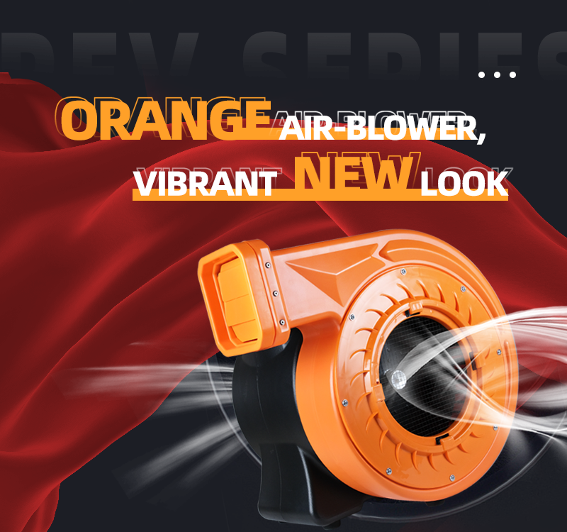 新品REV