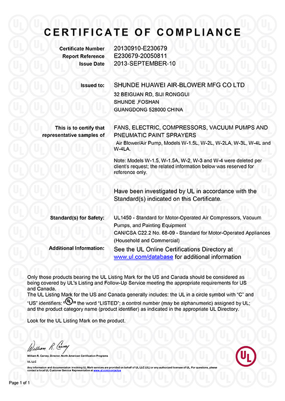 (W-L) UL Certificate (W-L) UL Certificate