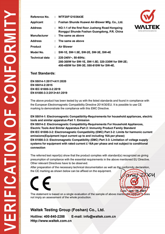 (SW-E) CE Certificate WTF20F12103643E VOC Certificate