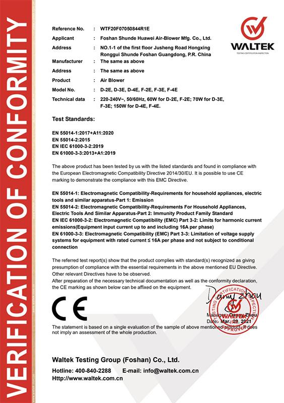 (F) EMC Certificate WTF20F07050844R1E VOC Certificate