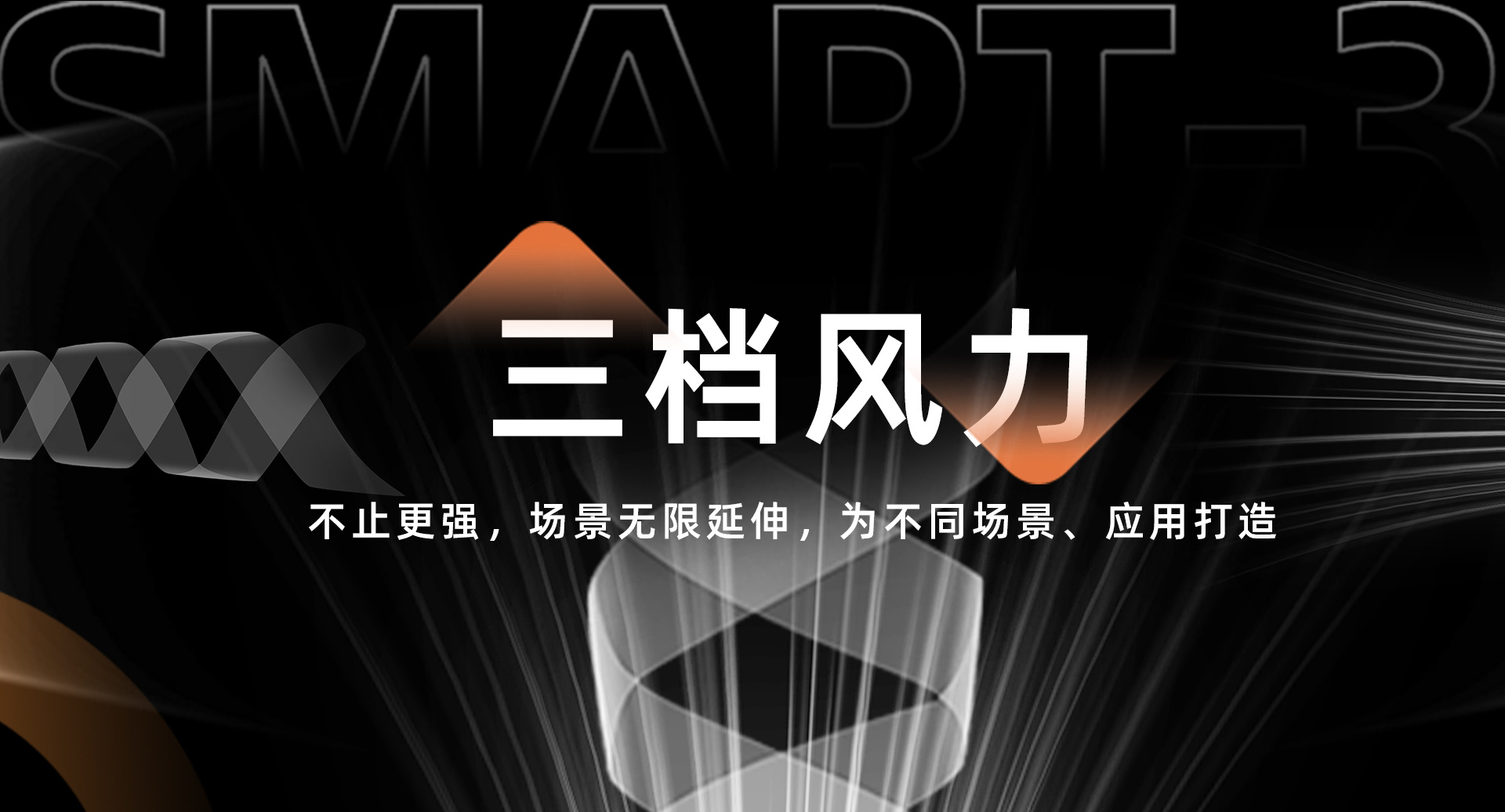 佛山市顺德区华威风机制造有限公司