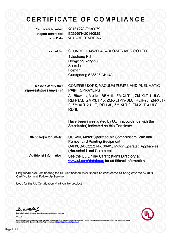 (REH-ZM-XLT) UL Certification