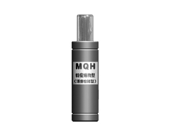 MQH118KN/183KN