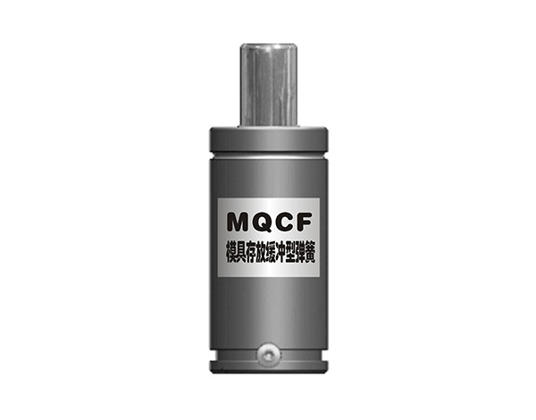 MQCF30000N/50000N/75000N