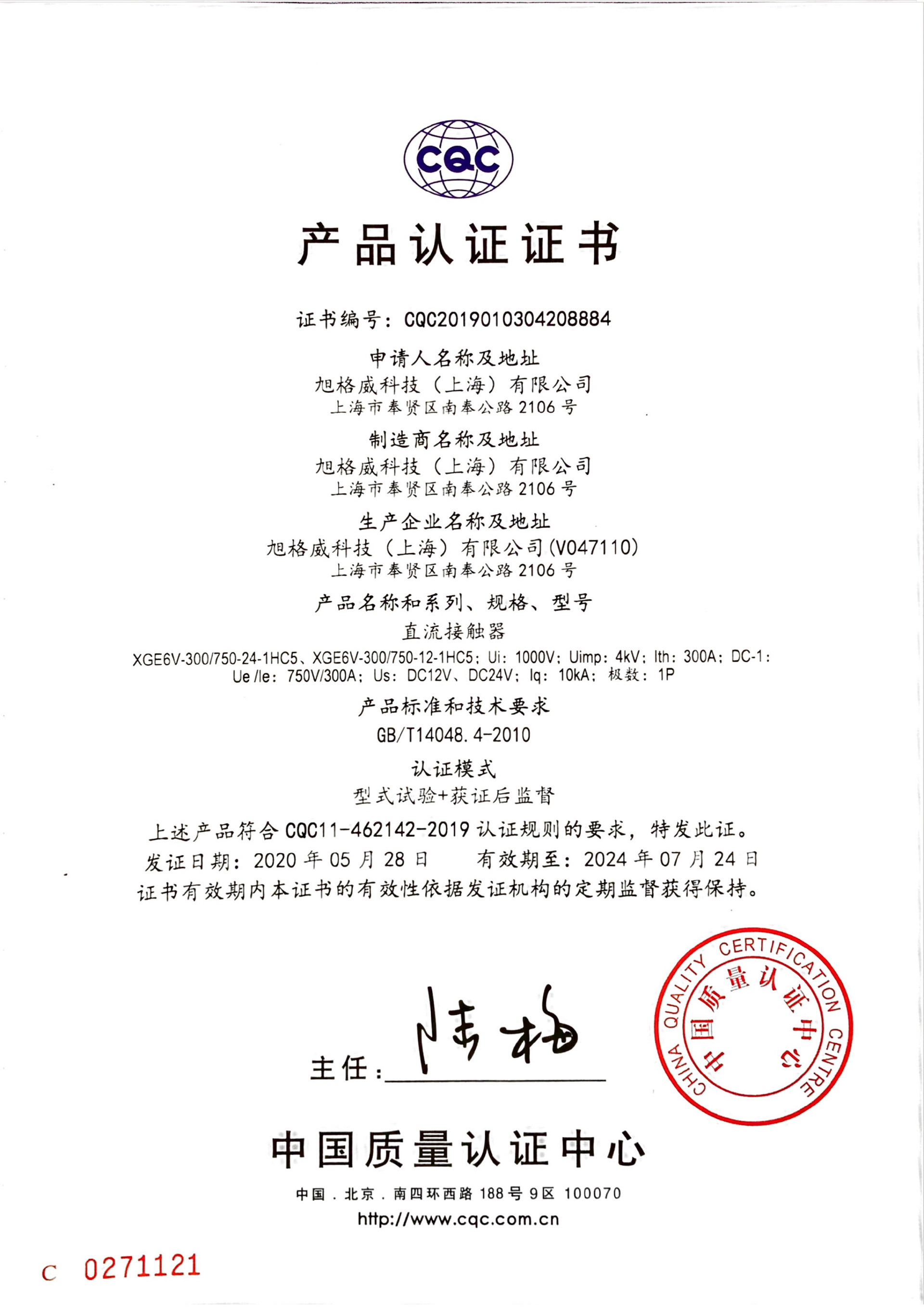 图片名称