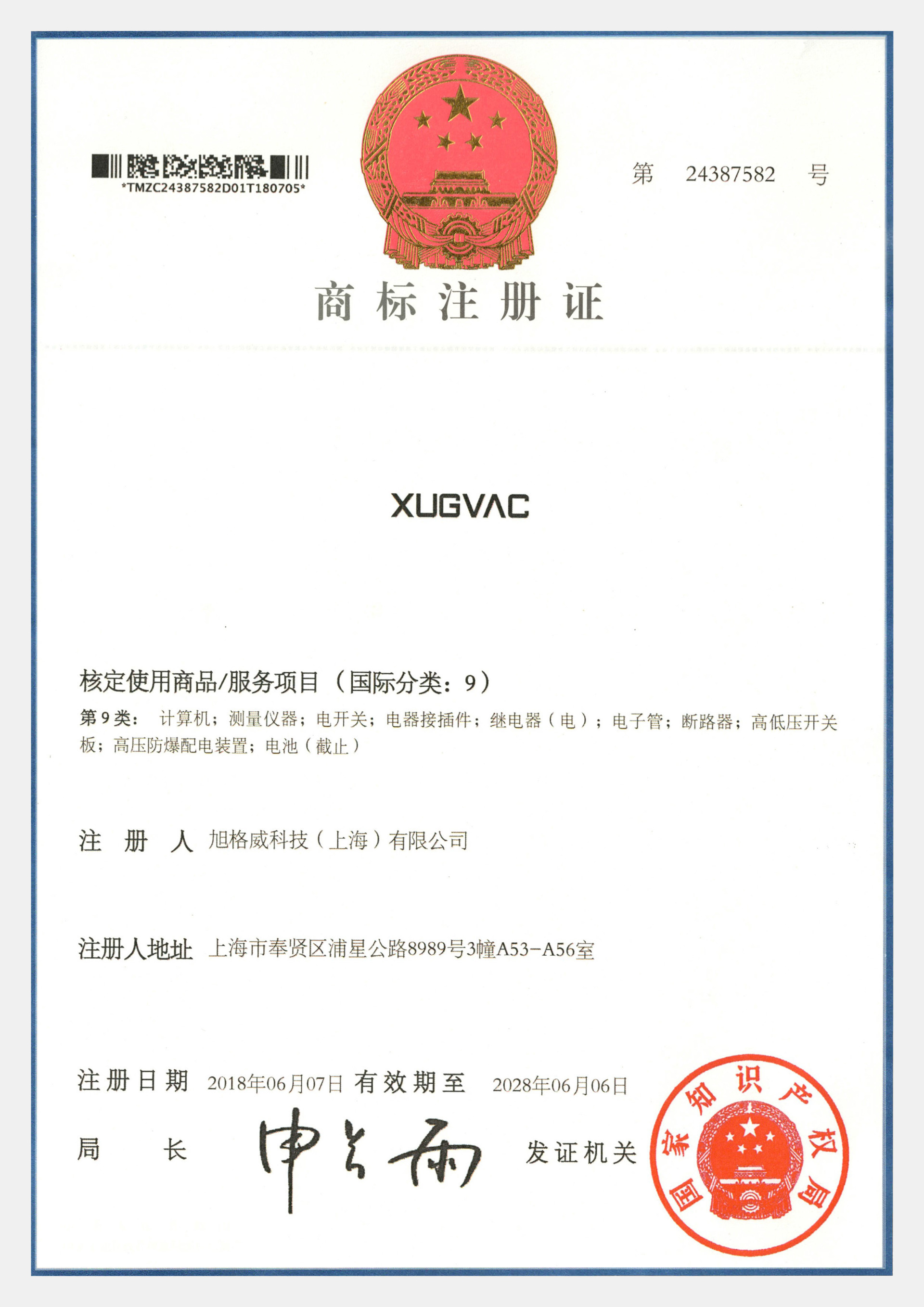 图片名称