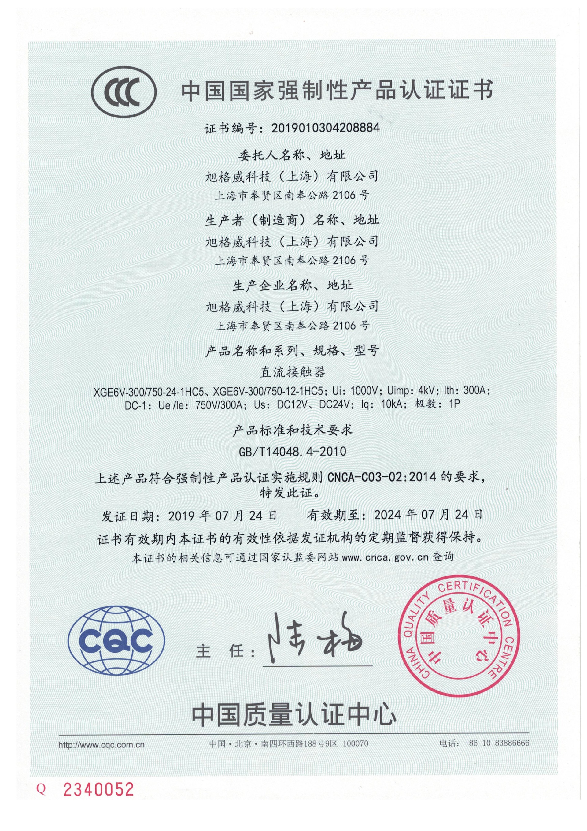 图片名称