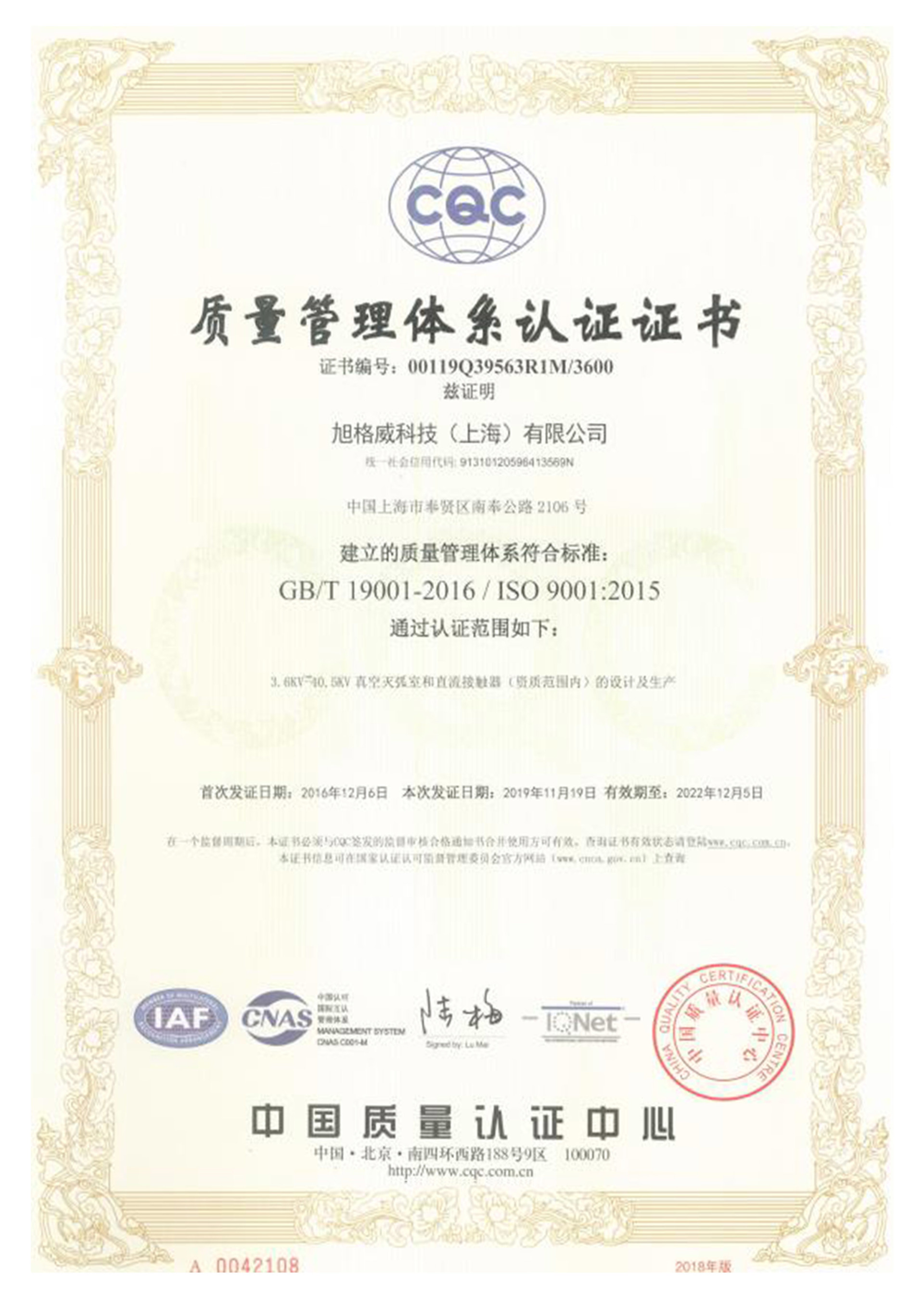 图片名称