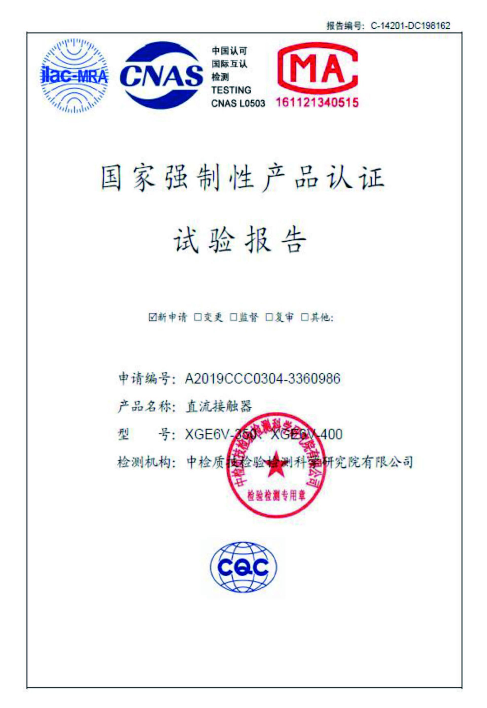 图片名称