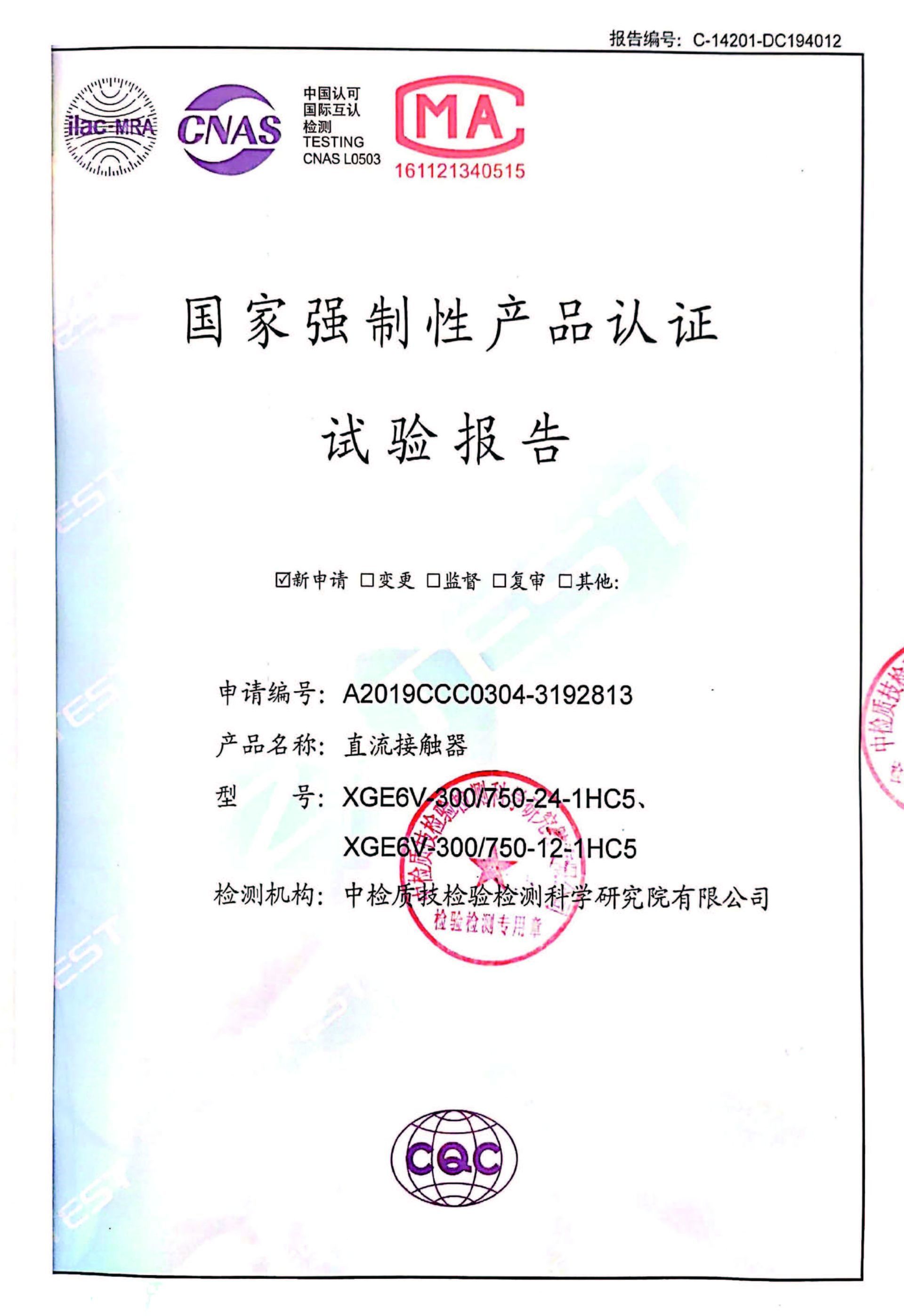 图片名称