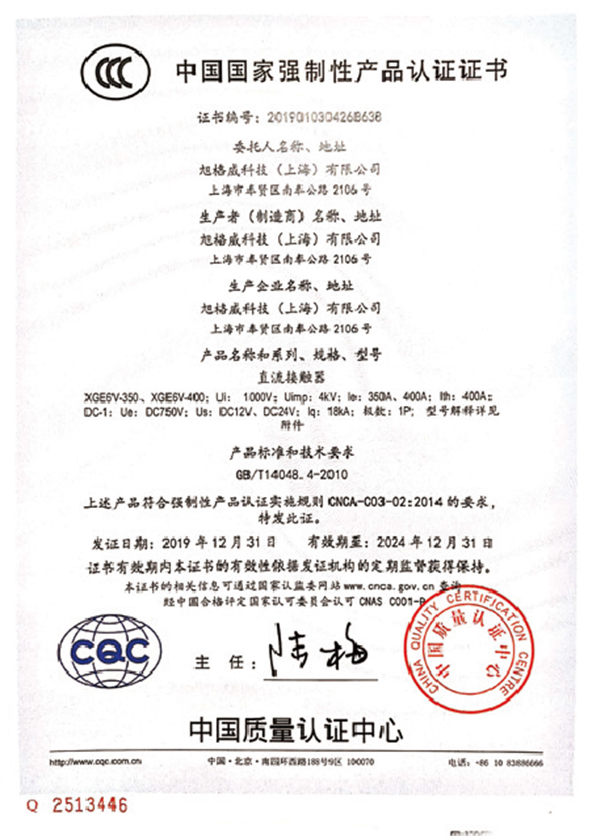图片名称