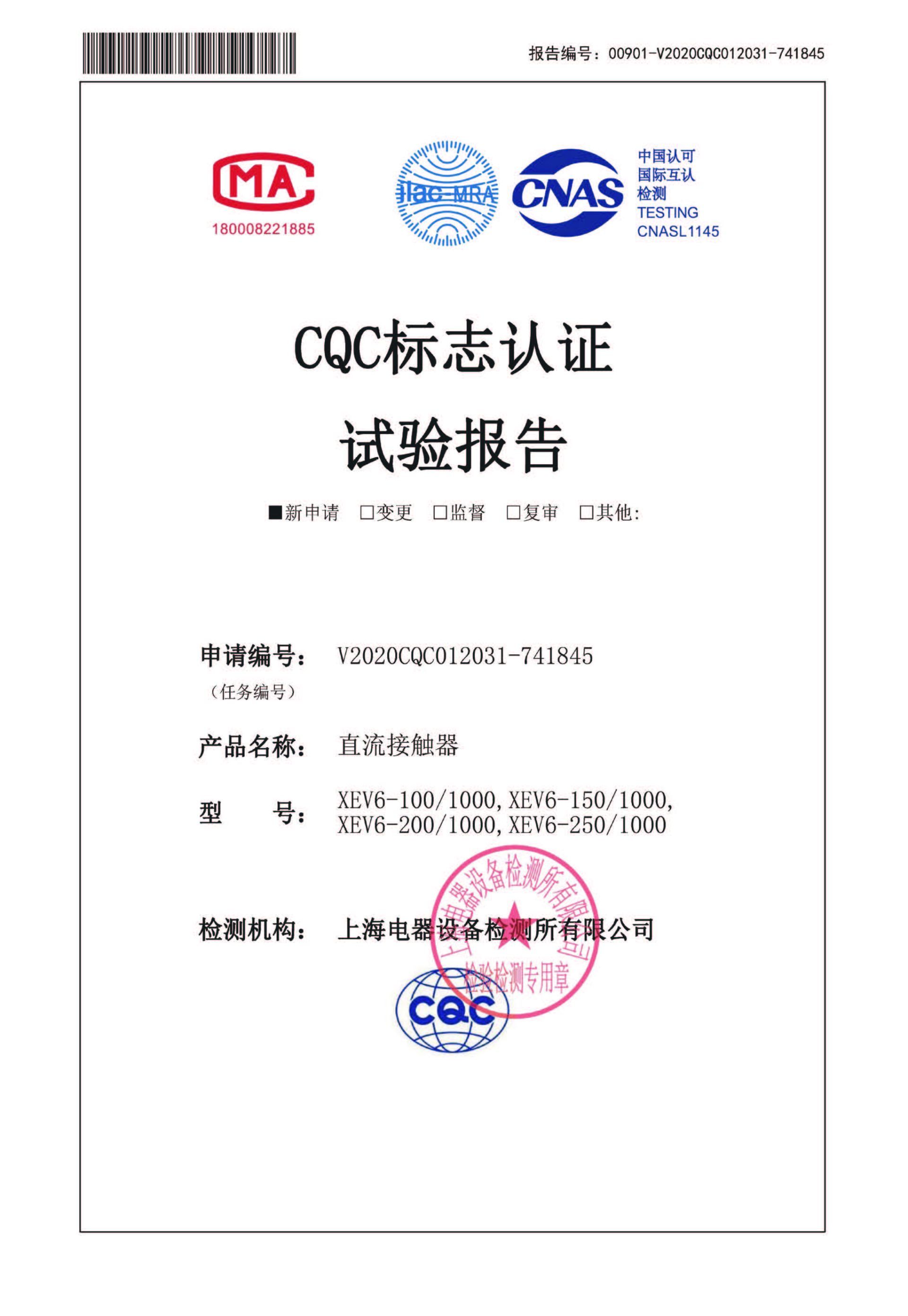 图片名称