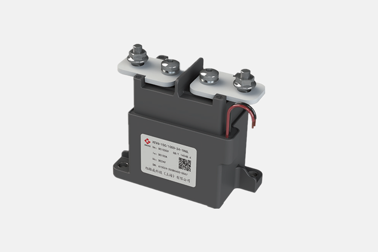 Cheap DC Contactor Relay from China