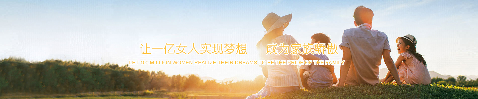 新聞中心