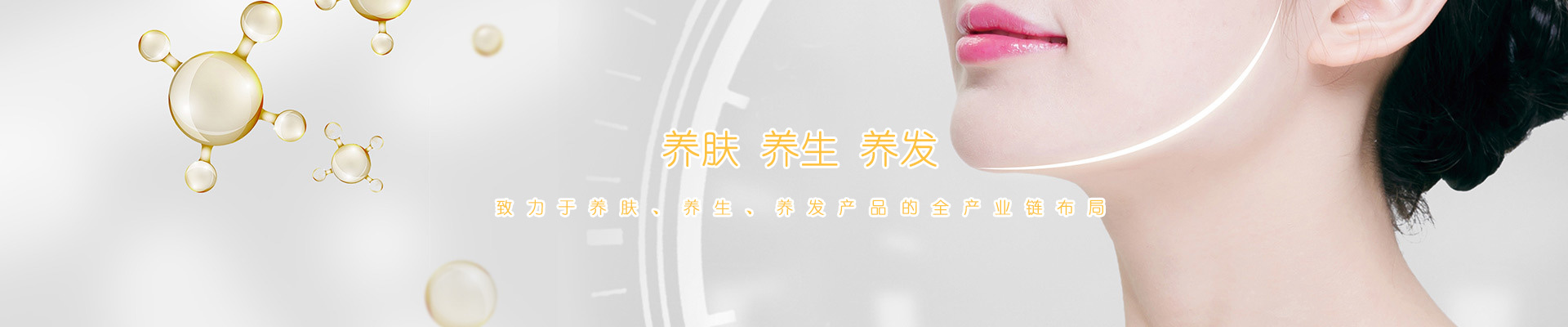 關于我們