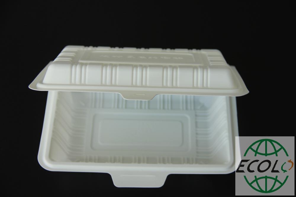 450ml Food container