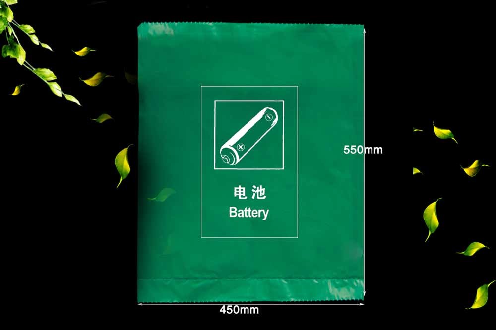 Government Waste Classification Won The Bid For Environmentally Friendly Garbage Bags---Battery Classification Garbage Bags