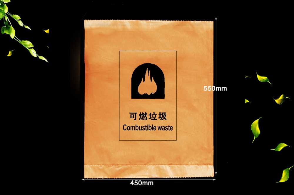 Government Waste Classification Won The Bid For Environmentally Friendly Garbage Bags---Combustible Garbage Bags