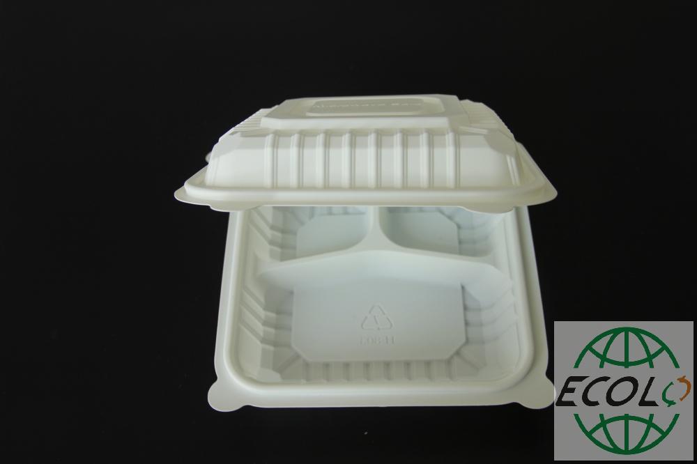 8寸三格餐盒