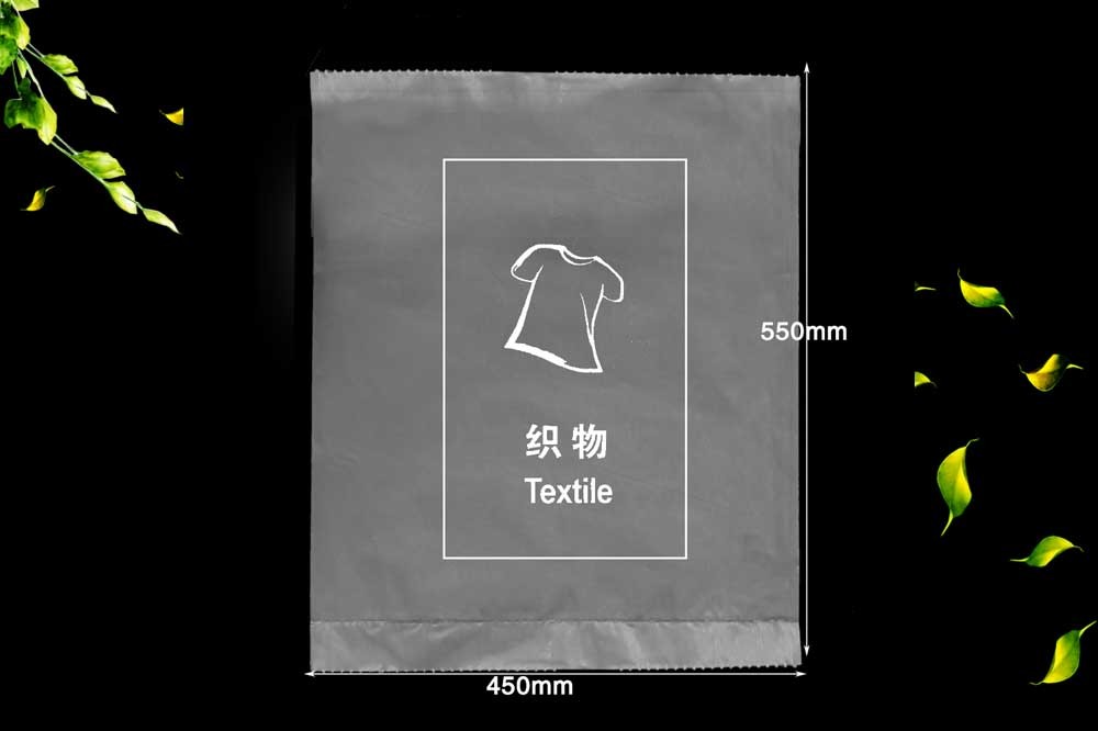 政府垃圾分類中標環(huán)保垃圾袋---易腐垃圾袋