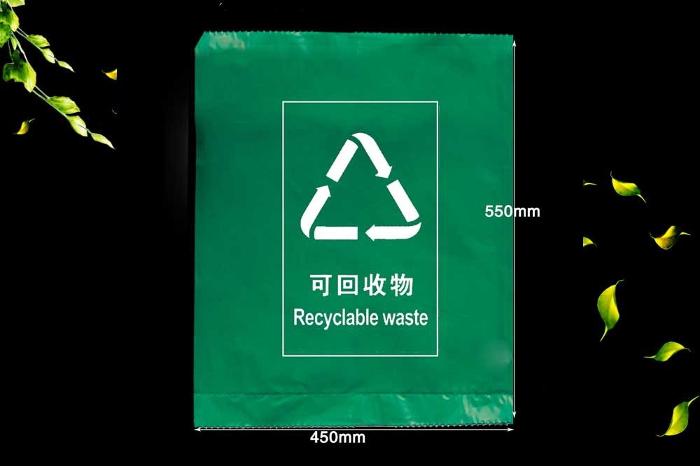 政府垃圾分類中標(biāo)環(huán)保垃圾袋---可回收垃圾袋
