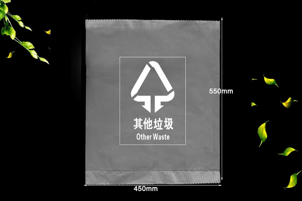 政府垃圾分類中標(biāo)環(huán)保垃圾袋---其他垃圾袋