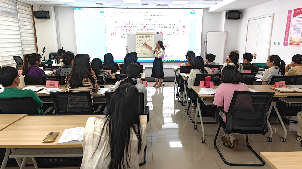 2023新人入職培訓(xùn)
