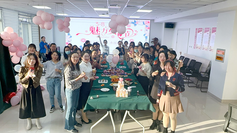 2023女神節(jié)