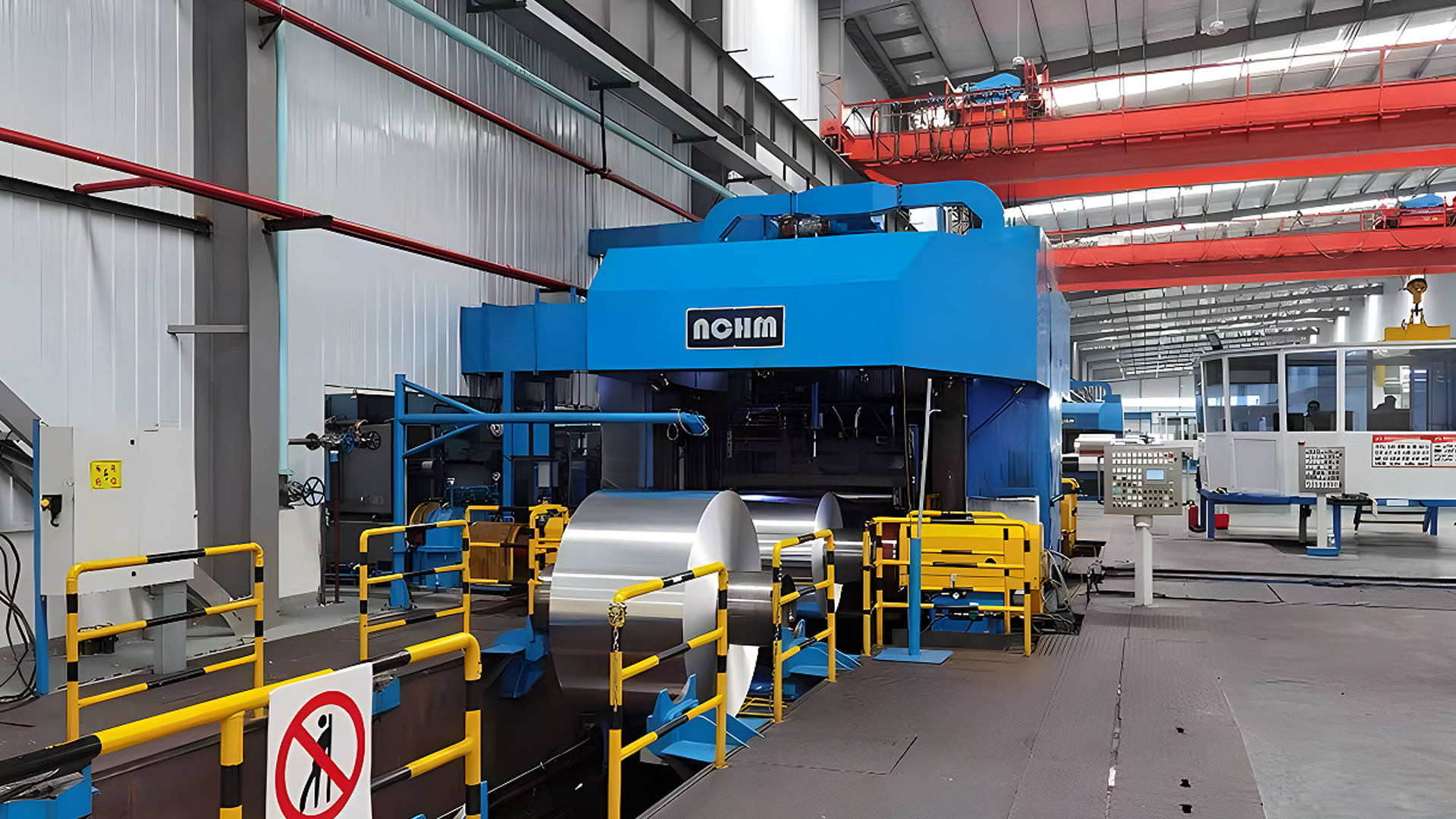 Foil Mill