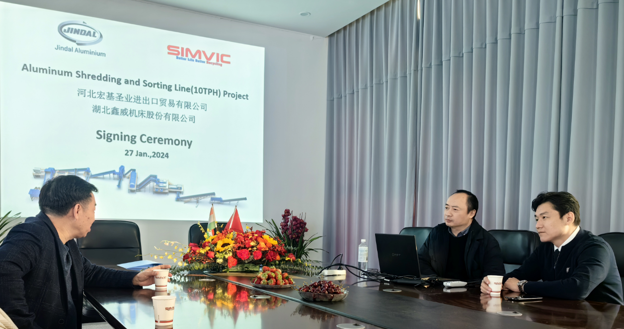 Signing Ceremony for Aluminium Shredding and Sorting Line (10TPH) Project