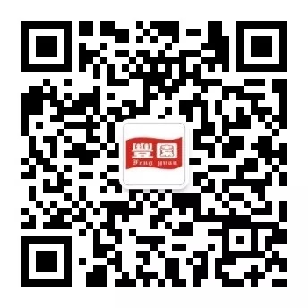 外卖餐盒定制