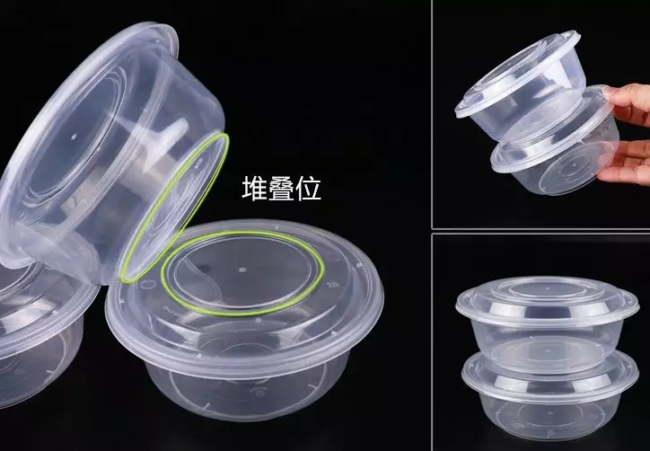 外卖餐盒定制