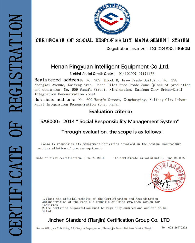 Social Responsibility Management System Certification