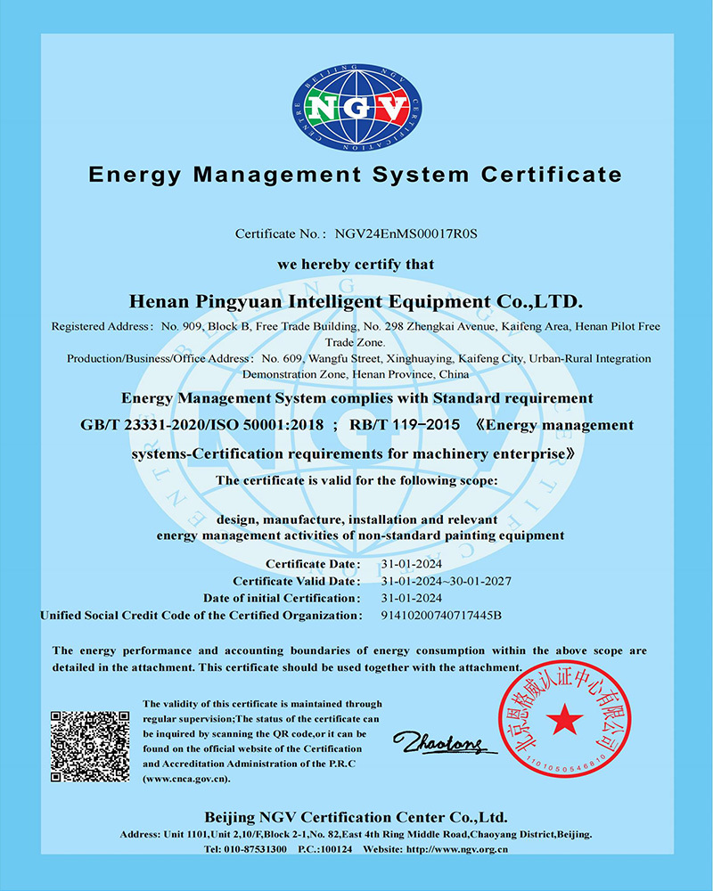 Energy Management System Certification