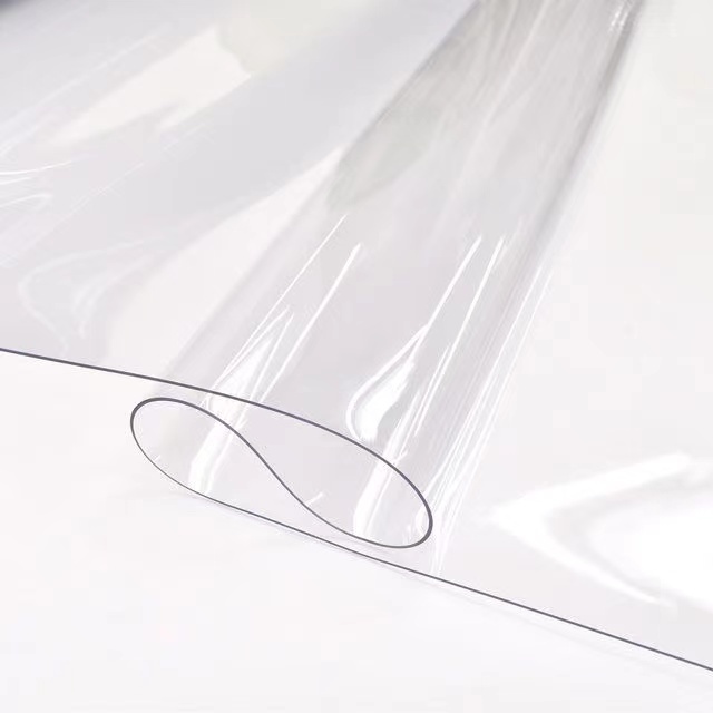 塑料加工