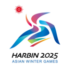 2025哈爾濱亞洲冬季運動會 2025哈爾濱亞洲冬季運動會