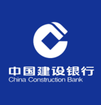 中國建設銀行 中國建設銀行